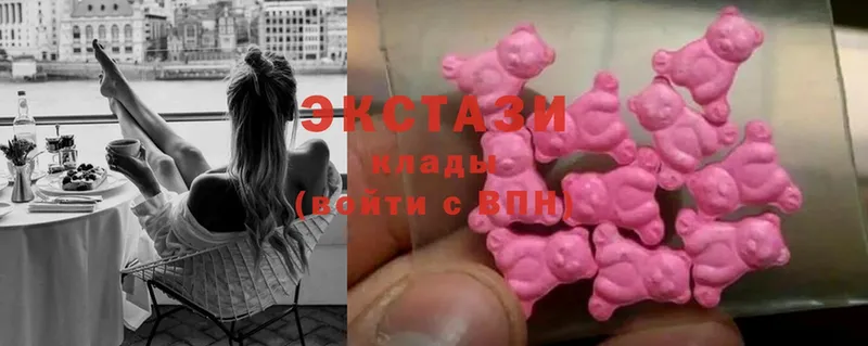 Ecstasy TESLA Боровичи